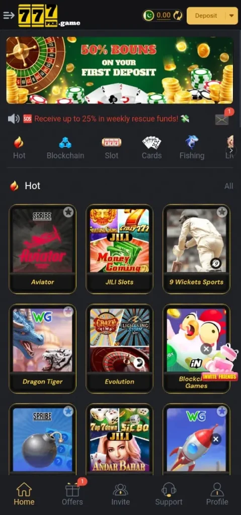 777pak-game-center-image