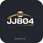 JJ804 Game