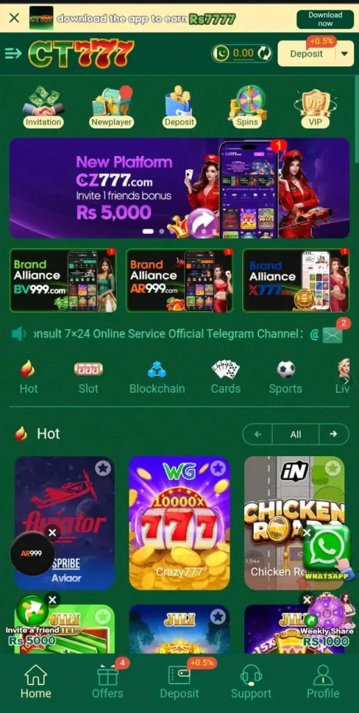 ct777-game-center-image