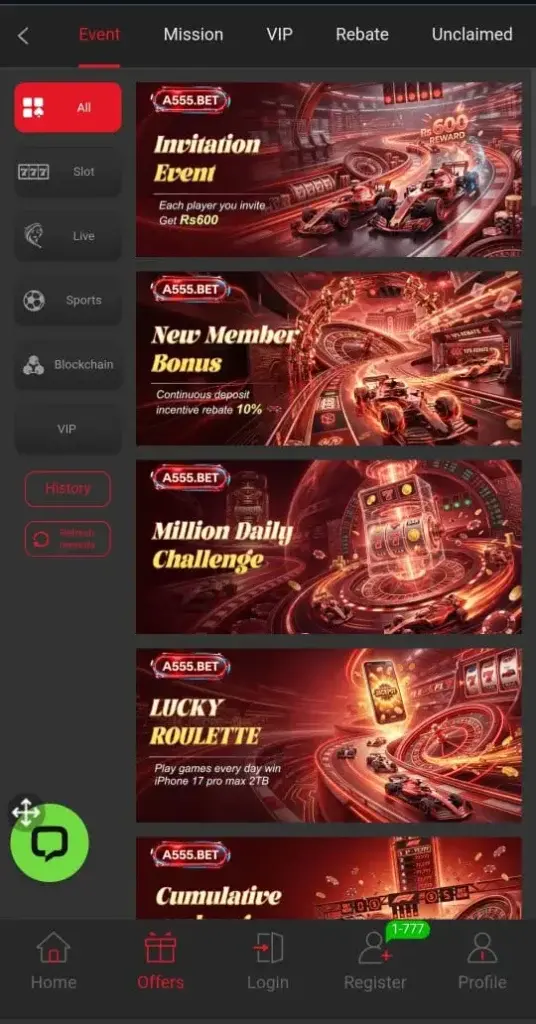 a555-game-center-image